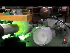 Kavanozlara yönelik otomatik serigrafi baskı makinesi