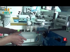 SF-400 2 renkli PE şişesi