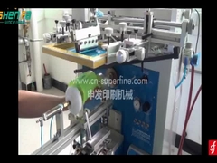 SF-400 kova yazıcısı