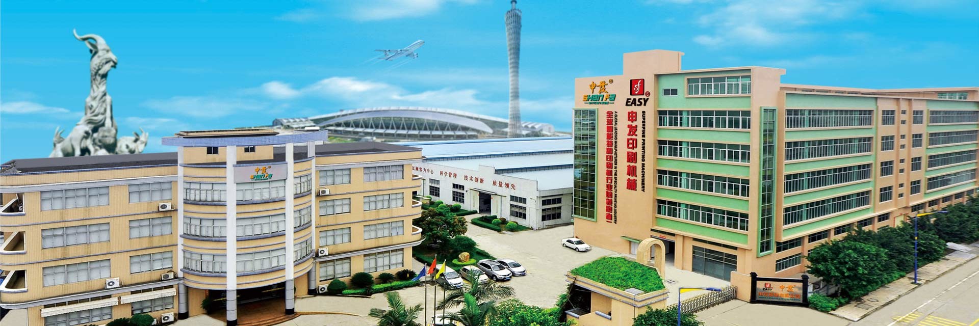 Kalite Otomatik Serigrafi Baskı Makinesi Fabrika